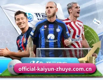 official-kaiyun-zhuye.com.cn APP