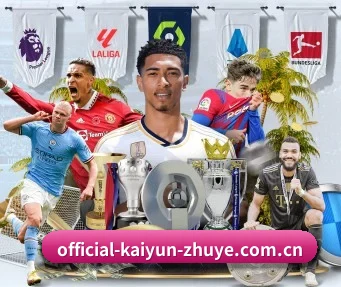 official-kaiyun-zhuye.com.cn APP